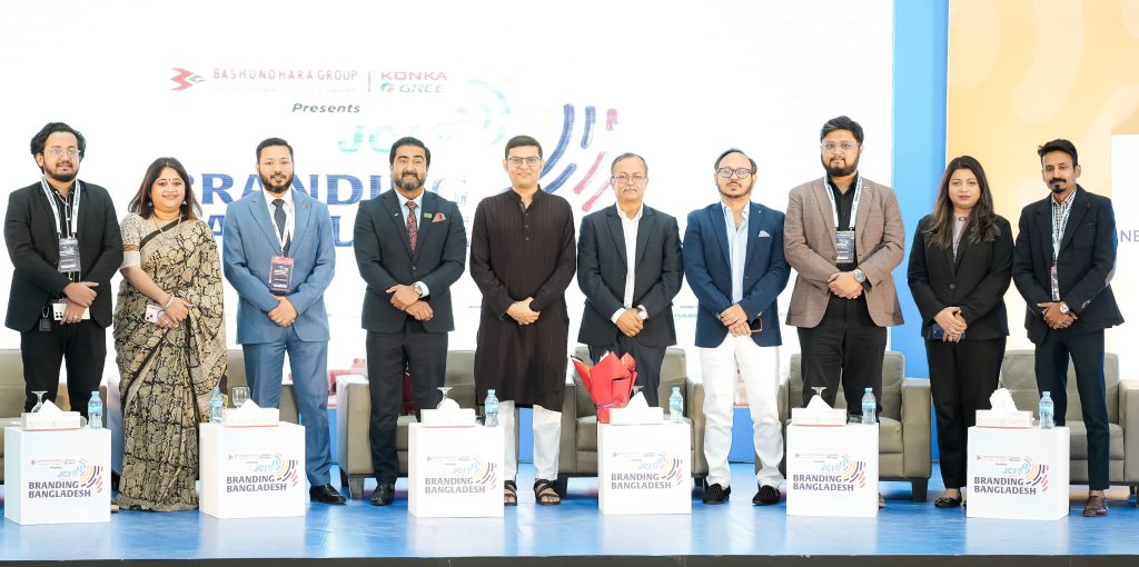 JCI Bangladesh Successfully Concludes the “Branding Bangladesh Summit 2025” at ICCB