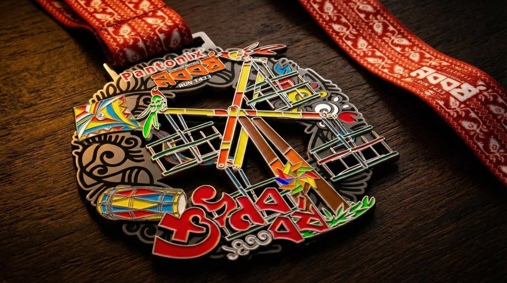 রানরাইজ নেশন নববর্ষ রান ১৪৩৩ উপলক্ষে কিট এক্সপো ও বৈশাখী মেলা